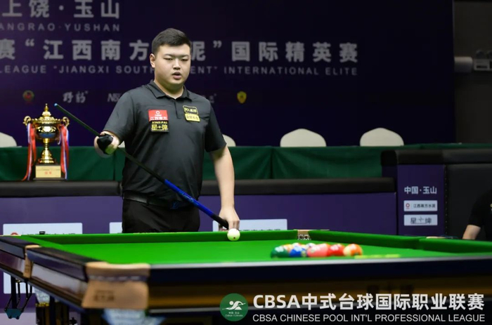 汉学研究 汉学研究