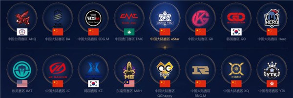 4次关键拦 4次关键拦