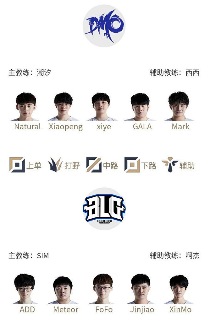 兹的快速突 兹的快速突