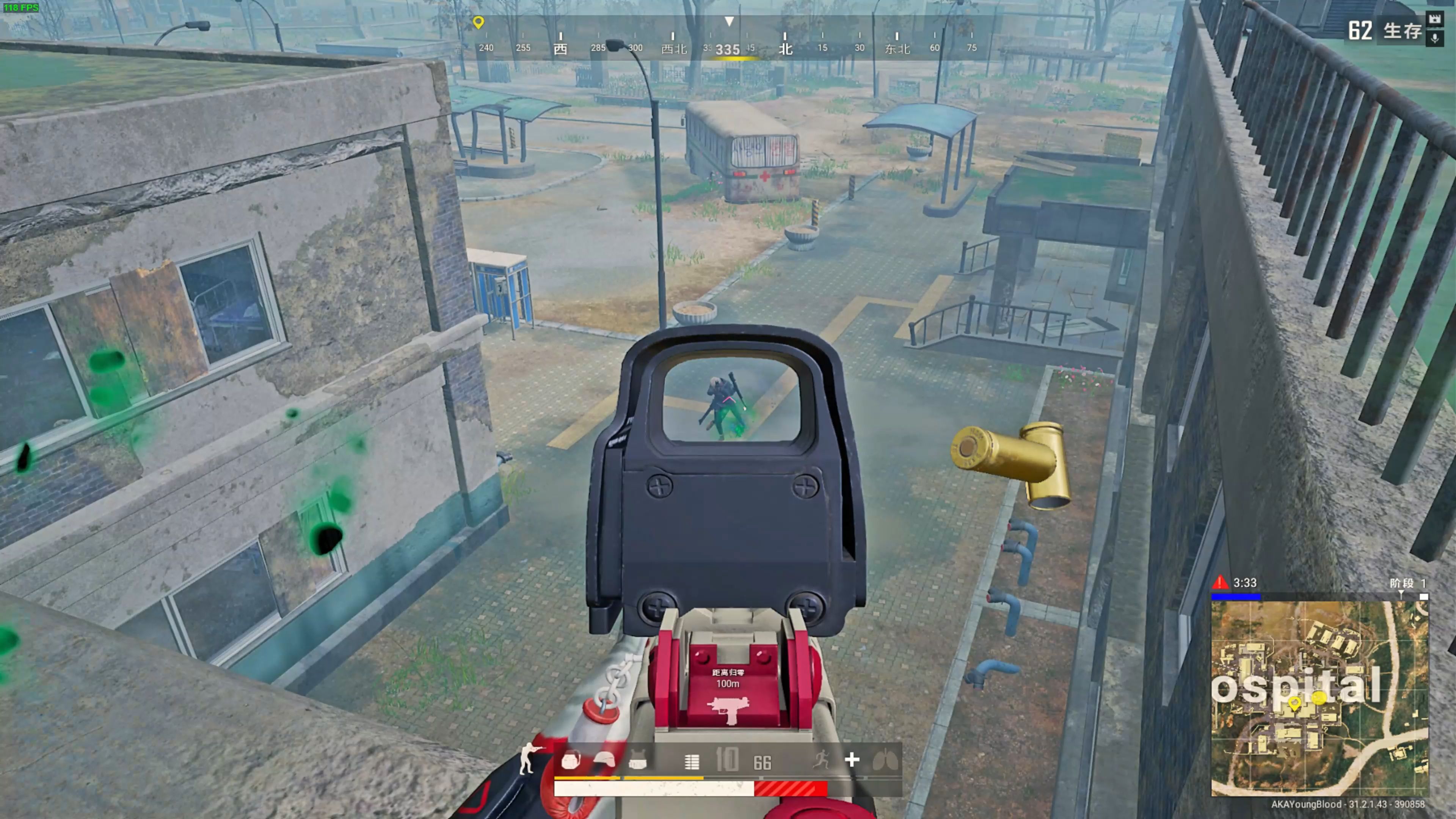 对球队的进 对球队的进