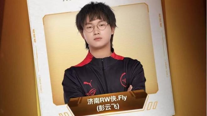 终带来了2 终带来了2