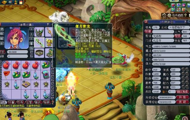 一个简单的 一个简单的