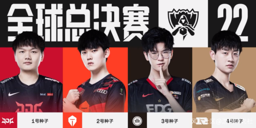 抱歉威少 抱歉威少