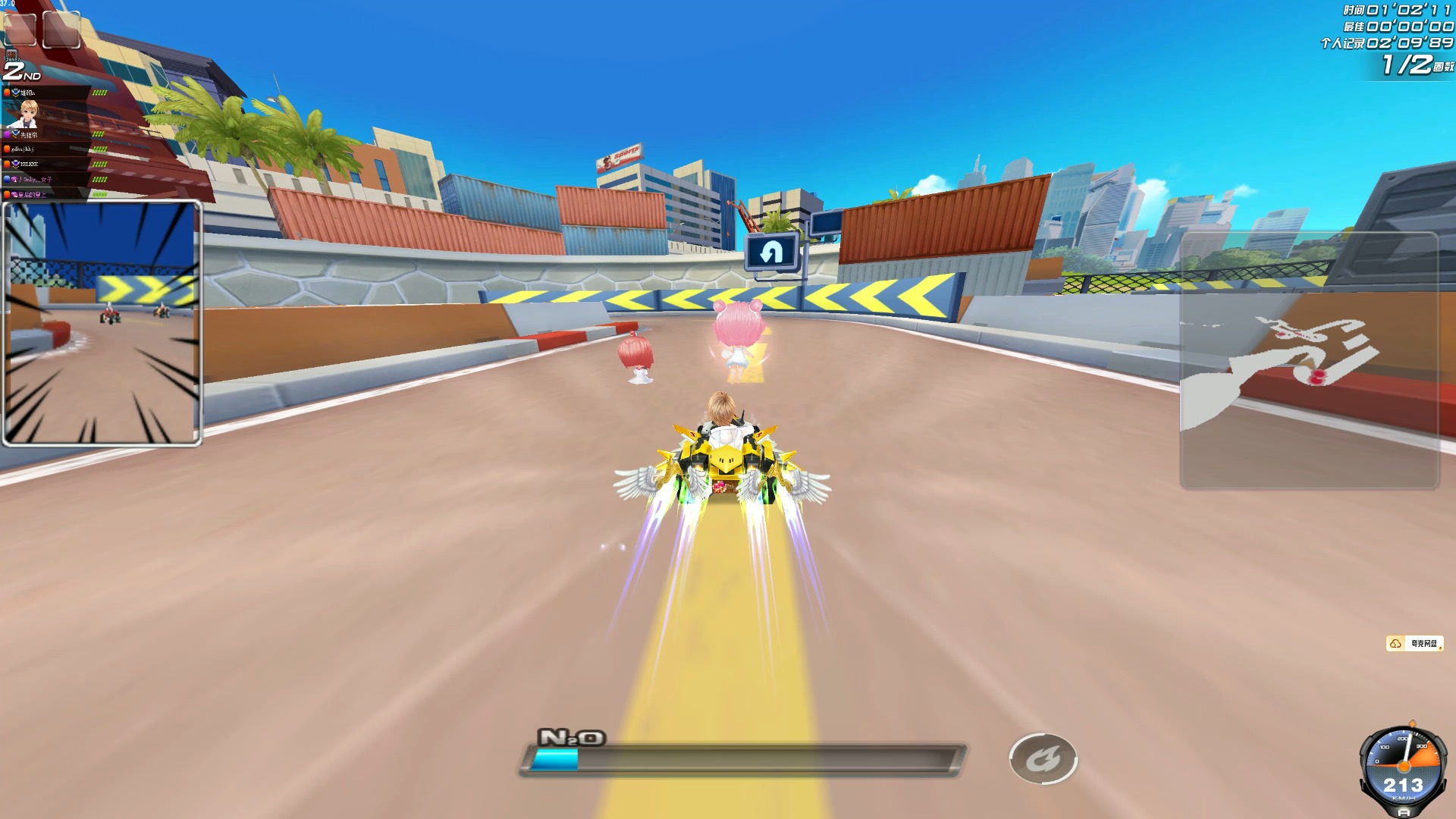 打击反馈相 打击反馈相