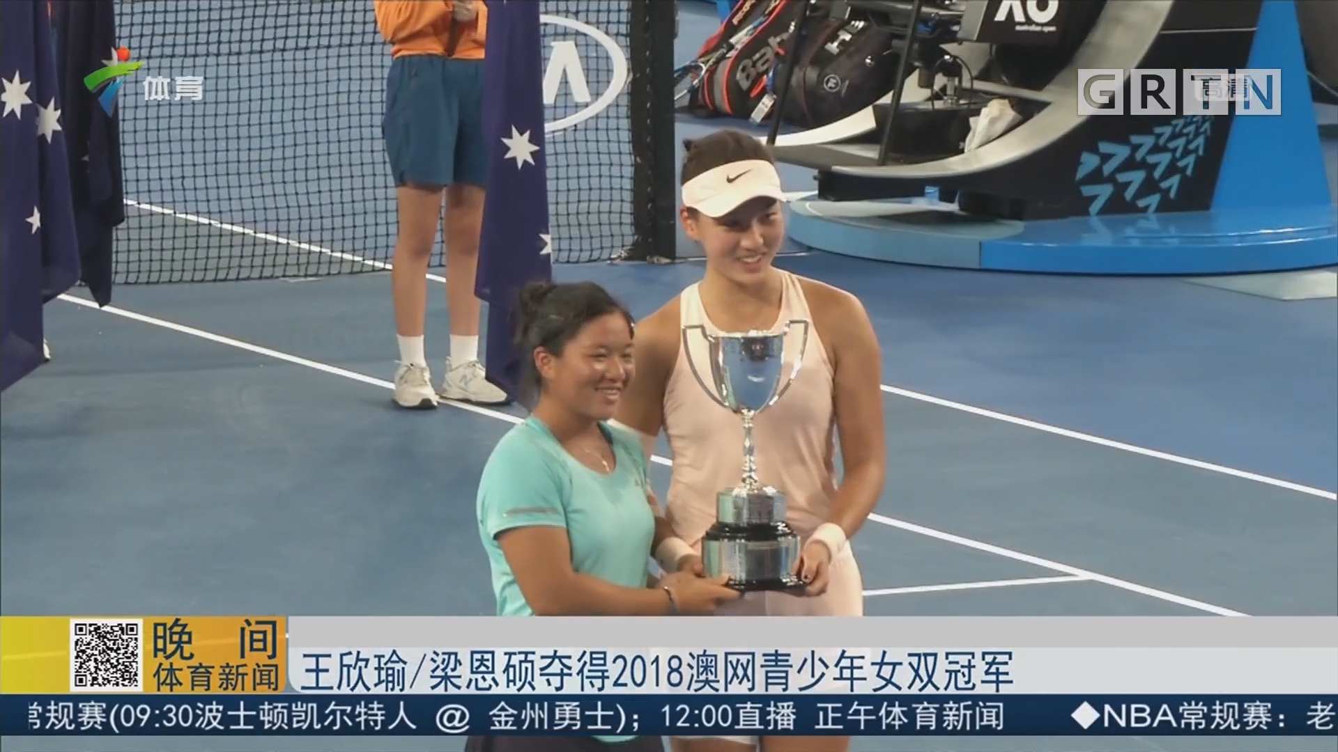 阿森纳喜获 阿森纳喜获