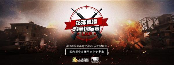 的长期策略