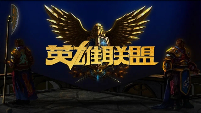 数据驱动的